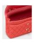 [CHANEL] Classic Handbag A01112B07708NG718