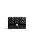 [CHANEL] Small Classic Handbag A01113Y01864C3906