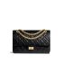 [CHANEL] 2.55 Handbag A37586Y04634C3906