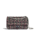 [CHANEL] 2.55 Handbag A37586B00029MF773