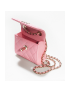 [CHANEL] Clutch With Chain A81633B07989NH621
