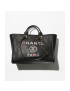 [CHANEL] Large Tote A66941B0803094305