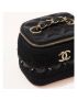 [CHANEL] Small Vanity with Chain AP2470B0714794305