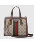 [GUCCI] Ophidia small GG tote bag 547551K05NB8745