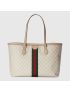 [GUCCI] Ophidia medium GG tote 631685UULAG9682