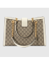 [GUCCI] Padlock GG medium shoulder bag 479197KHNKG9761