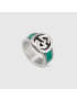 [GUCCI] Ring with Interlocking G 645572J84108136