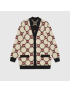 [GUCCI] Reversible Interlocking G wool cardigan 678308XKB7T9194