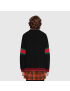 [GUCCI] Oversize cable knit cardigan 497037X15611082