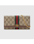 [GUCCI] Ophidia GG chain wallet 54659296IWS8745