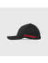 [GUCCI] Original GG canvas baseball hat with Web 200035KQWBG1060