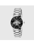 [GUCCI] G Timeless watch, 38mm 609936I16008489