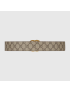 [GUCCI] GG belt with Double G buckle 40059392TLT9769