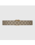 [GUCCI] GG belt with Double G buckle 40059392TLT8358