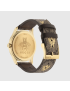 [GUCCI] G Timeless watch, 38mm 561389I86Q09786