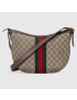 [GUCCI] Ophidia GG small crossbody bag 5981259IK3T8745