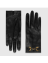 [GUCCI] Leather gloves with Horsebit 603635BAP001000