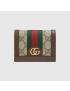[GUCCI] Ophidia GG card case wallet 52315596IWG8745