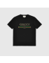 [GUCCI] Oversize T shirt with  logo 457095X5L891948