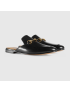 [GUCCI] Leather Horsebit slipper 426219BLM001000