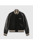 [GUCCI] Felt and leather bomber jacket 618897Z8AKD1000