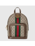 [GUCCI] Ophidia GG small backpack 5479659U8BT8994