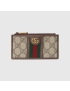 [GUCCI] Ophidia coin case 69934996IWT8745