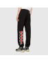 [GUCCI] Jersey track bottoms with  mirror print 681145XJDV31152