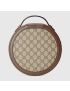 [GUCCI] Online Exclusive Ophidia case for Beats headphones 67599296IWH8745
