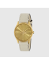 [GUCCI] G Timeless watch, 36mm 681668I86A08740