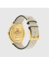 [GUCCI] G Timeless watch, 36mm 681668I86A08740