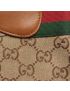 [GUCCI] GG canvas skirt 681567Z8AWI2184