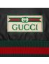 [GUCCI] Water repellent down jacket 666560Z8AQX1043