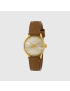 [GUCCI] G Timeless watch, 29mm 632120I86A09730