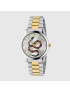[GUCCI] G Timeless watch, 38mm 530237I86008486