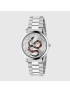[GUCCI] G Timeless watch, 38mm 530236I16001402