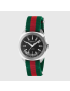 [GUCCI] GG2570 watch, 41mm 446009I18208652