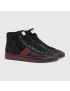 [GUCCI] Mens  Off The Grid high top sneaker 628717H9H801074