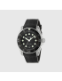 [GUCCI] Dive watch, 45mm 633001I16X01000