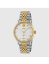 [GUCCI] G Timeless watch, 40mm 632044I86008155