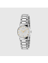 [GUCCI] G Timeless watch, 27mm 561451I16001402