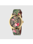 [GUCCI] G Timeless watch, 38mm 561378I86Q09786