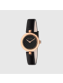 [GUCCI] Diamantissima watch, 27mm 404233I86E08646