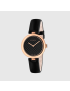 [GUCCI] Diamantissima watch, 32mm 404243I86E08646