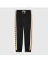 [GUCCI] Loose technical jersey track bottoms 598858XJBZ81082