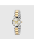 [GUCCI] G Timeless watch, 27mm 530243I86008486