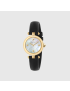 [GUCCI] Diamantissima watch, 27mm 602518IBAA08462