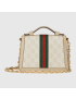 [GUCCI] Ophidia GG mini shoulder bag 696180UULAG9682