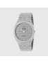 [GUCCI] GUCCI 25H watch, 40mm 673127I16001108
