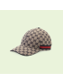 [GUCCI] Original GG canvas baseball hat with Web 6968454HAQQ4068